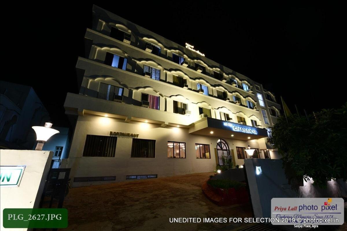 Hotel Chanakya Агра Екстер'єр фото